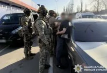 Під час затримання злочинної групи