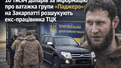 Колаж GroZa-news.info