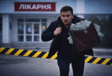 Ілюстрація від ШІ