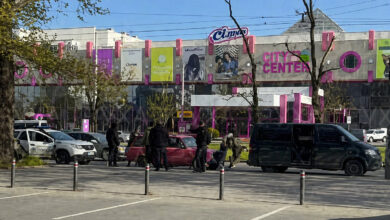 Конфлікт на проспекті Центральному