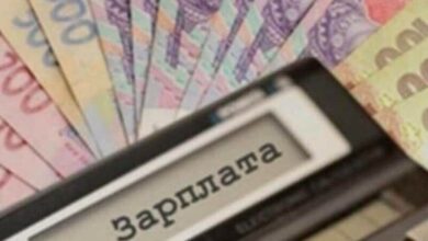 Фото ілюстративне