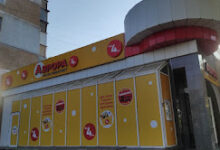 "Аврора" на вул. Металургів, 36