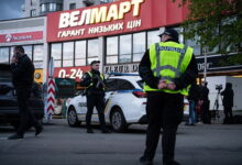 Теракт у Києві