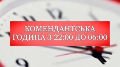 Для частини Миколаївщини комендантська година буде жорсткішою