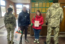 Затриманий на кордоні