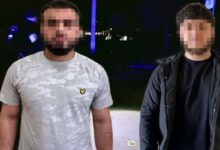 нападники через релігію