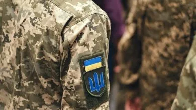 ЗСУ