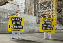Greenpeace на ЧАЕС