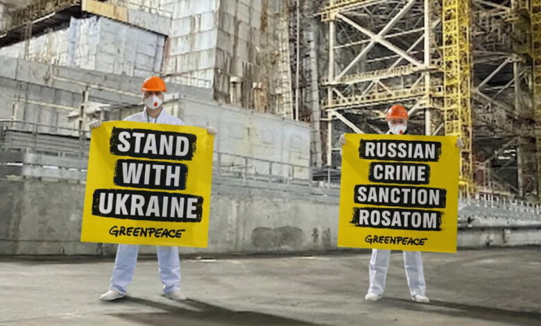 Greenpeace на ЧАЕС