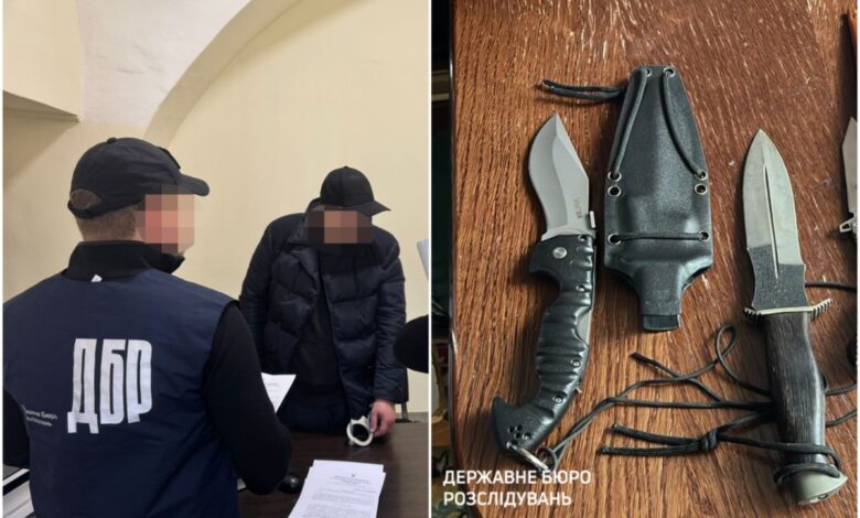 Затримання підозрюваного та його "арсенал"