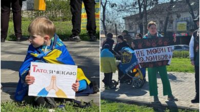 Під час акції