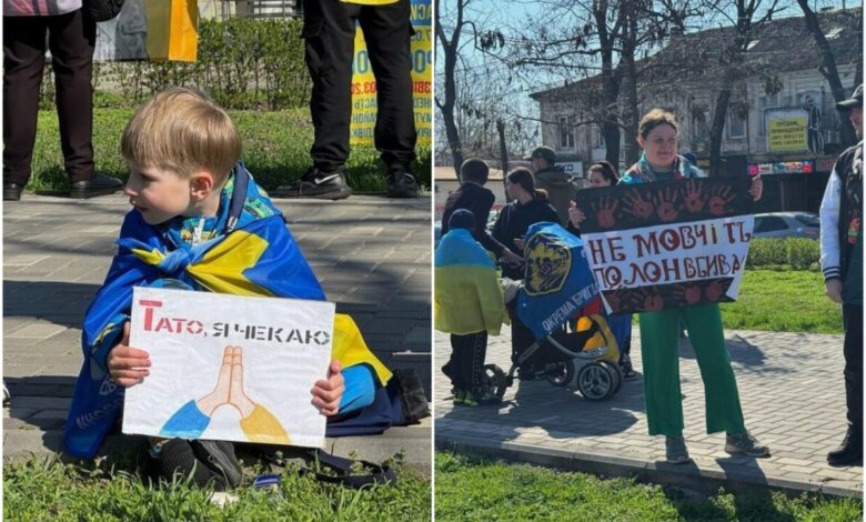 Під час акції