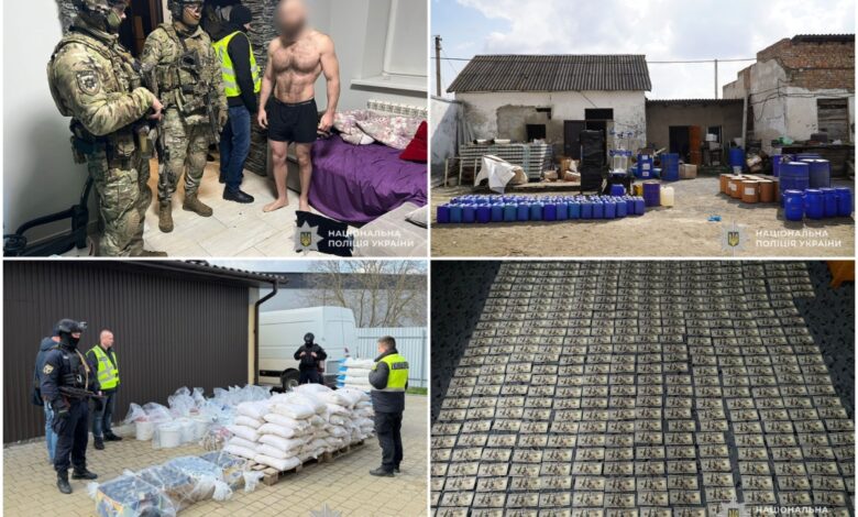 "Наркоферма" припинила своє існування