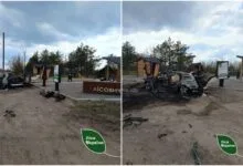 На місці удару