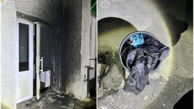 підпал відділення банку