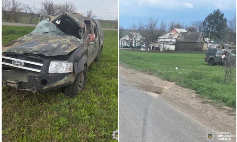 На місці трагедії