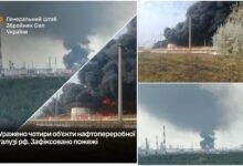 Фото ГШ ЗСУ