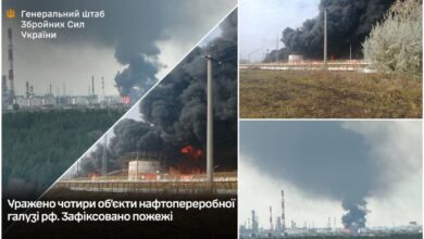 Фото ГШ ЗСУ