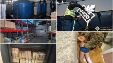 Наркоімперія "Хімпром" перестала існувати