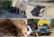 провалений асфальт на Корабелів