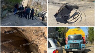 провалений асфальт на Корабелів