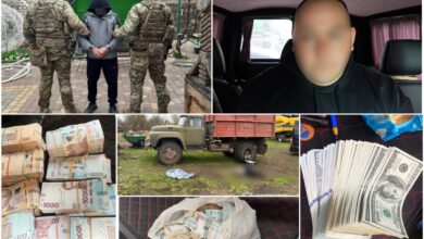 Фото поліція Миколаївщини