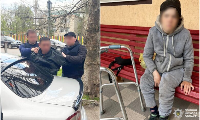 Горе-"підприємець" та його співмешканка