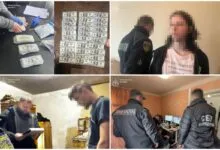 затримання хакерського угруповання