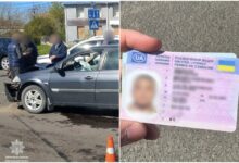 Місце ДТП та підроблені права