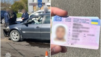 Місце ДТП та підроблені права