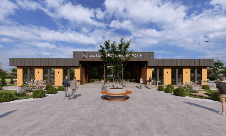 Ветеранський простір