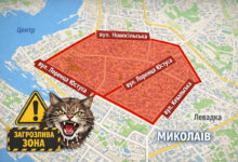 Обережно: сказ!