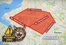 Обережно: сказ!