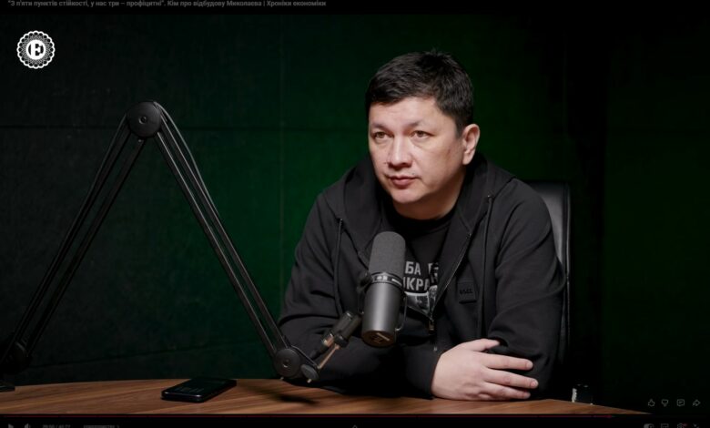 Віталій Кім