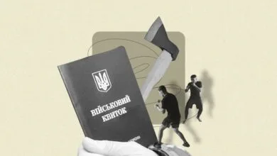 Фото ілюстративне