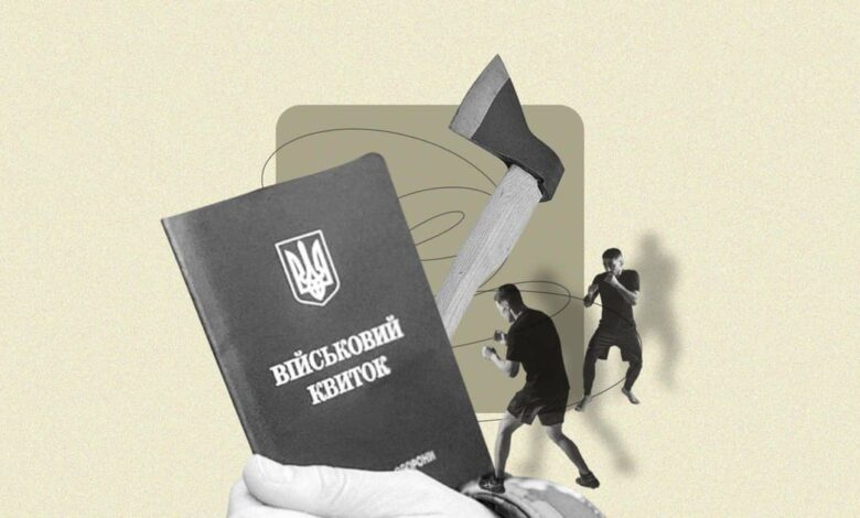 Фото ілюстративне