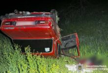 На місці трагедії