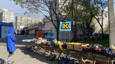 Стихійна торгівля