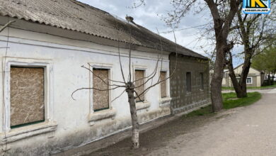 Відновлення