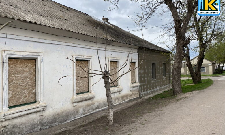 Відновлення