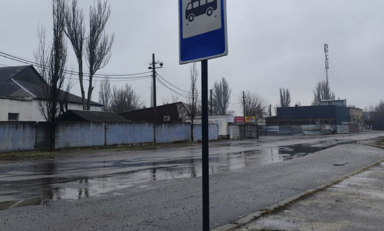 Вул. Остапа Вишні в Миколаєві