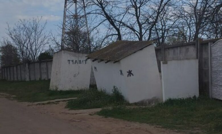 Споруда на Жовтневому цвинтарі