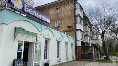 магазин Бельевик (пр. Богоявленський,305)