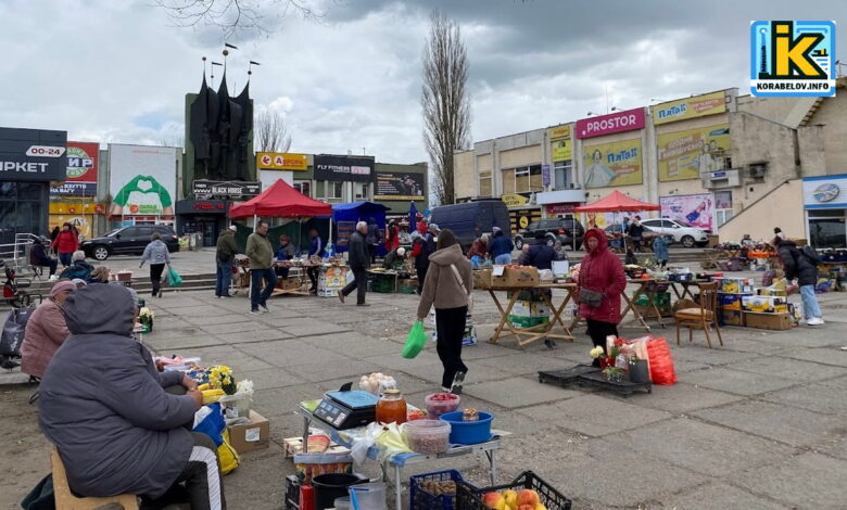 Стихійна торгівля в Корабельному (весна-2026)
