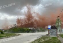 Червоний шлам від МГЗ в повітрі над селом Лимани 26.04.2026