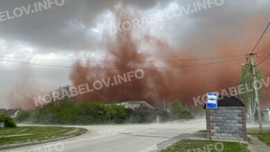 Червоний шлам від МГЗ в повітрі над селом Лимани 26.04.2026