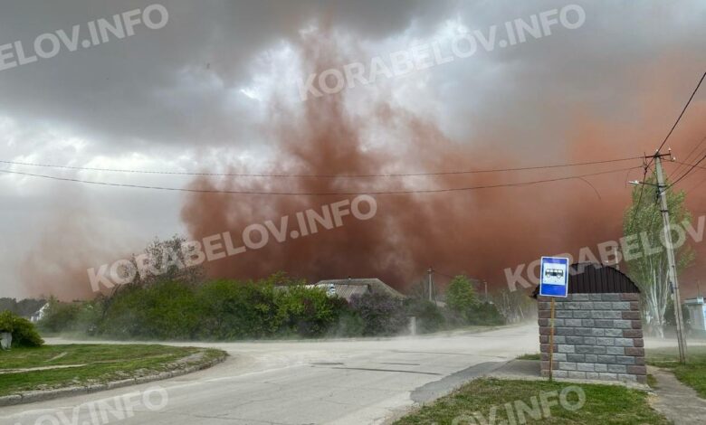 Червоний шлам від МГЗ в повітрі над селом Лимани 26.04.2026
