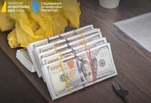 Фото НАБУ та САП