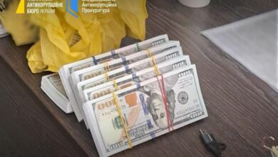 Фото НАБУ та САП