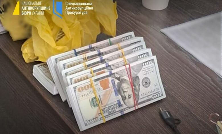 Фото НАБУ та САП